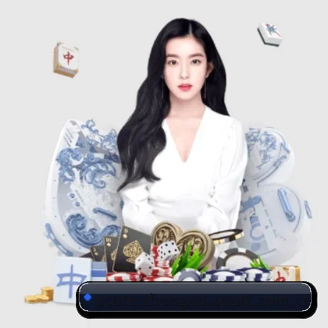 中欧体育 APP 界面